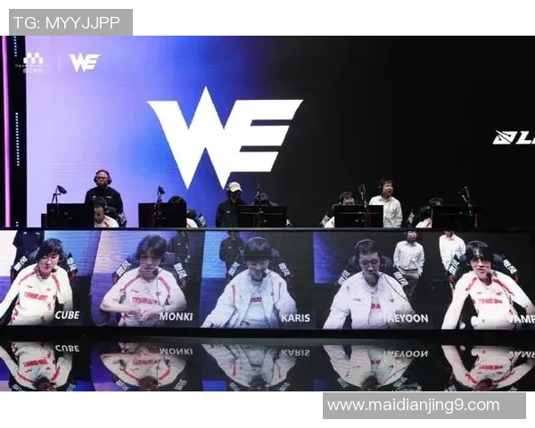 WE战队转型之路揭秘Major赛特别报道展现电竞新篇章