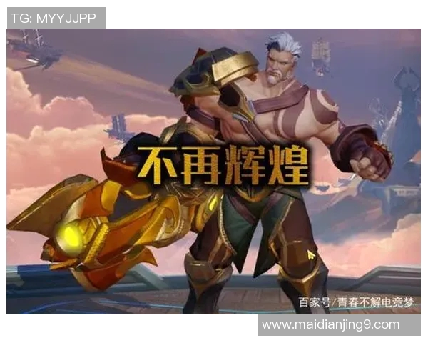 s15电竞专访张伟揭秘英雄联盟成功秘诀与职业生涯的成长之路