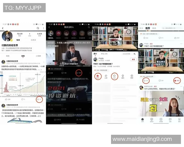 数据分析FPX在S15电竞赛季中的速度表现与战术策略探讨