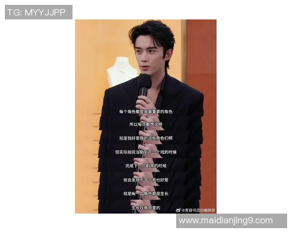 深度对话吴磊探讨王者荣耀与S15赛季LOL的游戏人生与成长之路