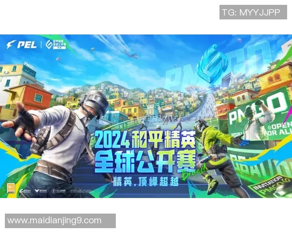 s15电竞总决赛引发热议和平精英LNG技术变革的深度探讨与展望 s15电竞总决赛引发热议和平精英LNG技术变革的深度探讨与展望