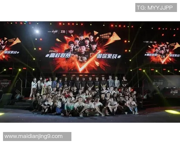 S15电竞总决赛高校联赛中RNG团队意识表现分析与点评