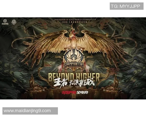 电竞实时数据分析TES在世界冠军杯中的速度表现与战术优势探讨