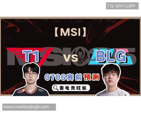 电竞赛后复盘BLG与WE对决的精彩瞬间与战术分析