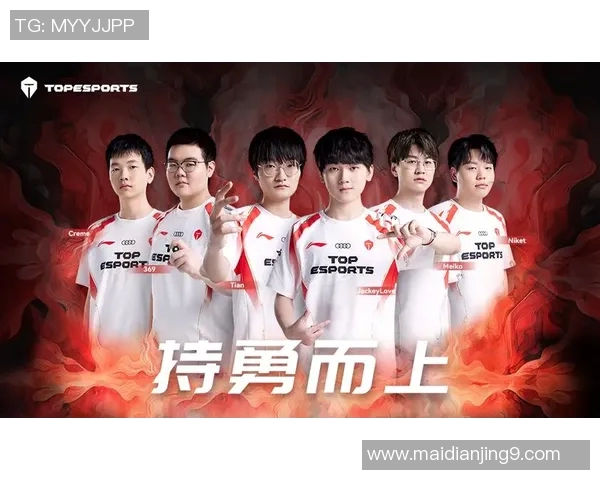 电竞比分揭晓和平精英团队协作排行榜TES荣登第一名引发热议