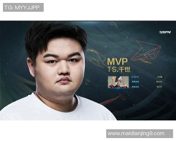 电竞比分世界冠军杯积分榜更新WE战队以97分稳居榜首引发热议