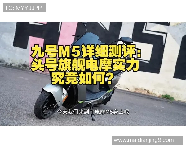 和平精英实力排行榜更新BLG战队荣登第九名展现强劲实力实时数据