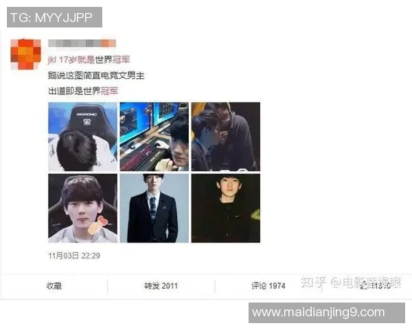 电竞数据王者荣耀评论IG战队表现的得失分析与未来展望