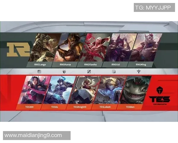 电竞新闻S15LOL赛事分析RNG在区域防守中的战术运用与效果评估