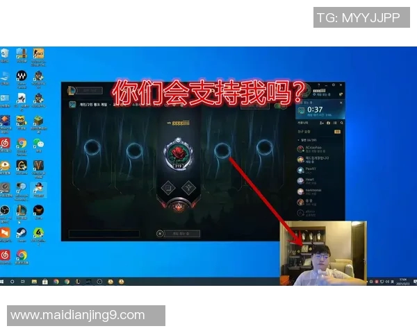 英雄联盟V5战队转型之路的成败得失分析与反思实时新闻 英雄联盟V5战队转型之路的成败得失分析与反思实时新闻