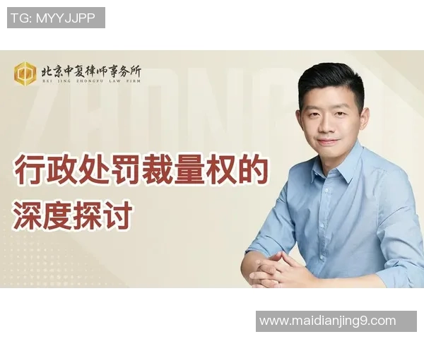 深度探讨杨强在和平精英中的成长与人生哲学 深度探讨杨强在和平精英中的成长与人生哲学